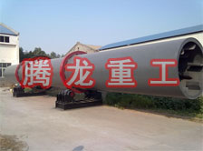 礦粉轉(zhuǎn)筒烘干設備 、礦粉轉(zhuǎn)筒干燥設備 、礦粉轉(zhuǎn)筒烘干機、礦粉轉(zhuǎn)筒干燥機、礦粉轉(zhuǎn)筒烘干機械