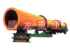 酒糟轉(zhuǎn)筒烘干設備 、酒糟轉(zhuǎn)筒干燥設備 、酒糟轉(zhuǎn)筒烘干機、酒糟轉(zhuǎn)筒干燥機、酒糟烘干設備 、酒糟干燥設備