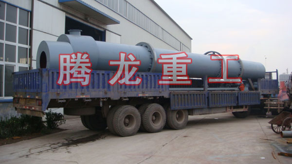 三筒烘干機、三筒干燥機、三筒烘干設備、三筒干燥設備、轉(zhuǎn)筒烘干設備、轉(zhuǎn)筒干燥機