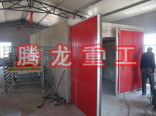 枸杞烘干機(jī)、枸杞干燥機(jī)、枸杞烘干設(shè)備、枸杞干燥設(shè)備、枸杞烘干箱、枸杞干燥箱