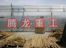 木材干燥箱價格、木材烘干箱價格、木材干燥箱生產(chǎn)廠家、木材烘干箱生產(chǎn)廠家