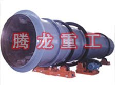 工業(yè)烘干機、工業(yè)干燥機、 粉煤灰煤泥水渣脫硫石膏木薯渣果渣褐煤污泥豆渣礦渣蘭炭碳酸鈣石墨石烘干機