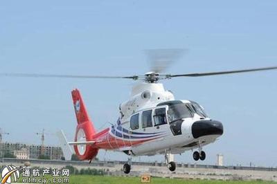 重磅!中国制造2025:国产哈飞AC312E直升机成功首